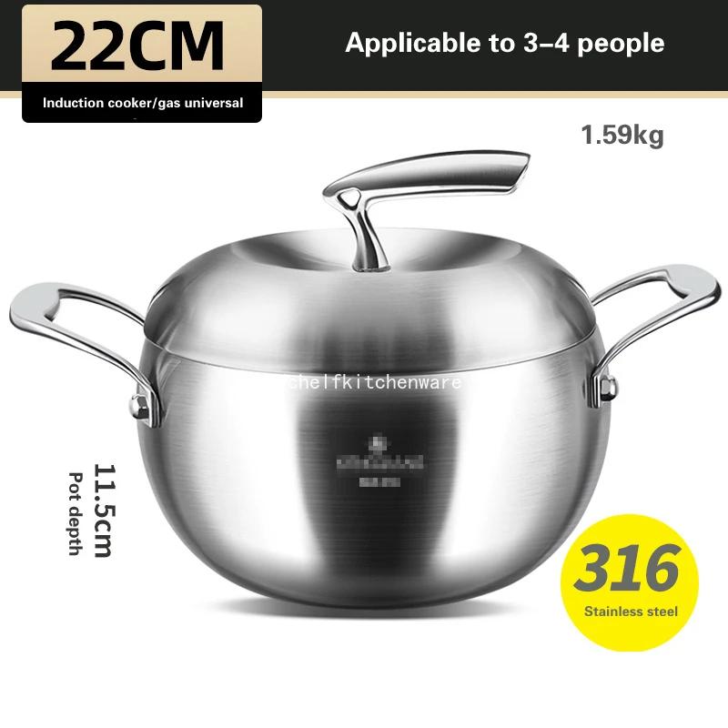 Немецкая технология 316 нержавеющая сталь супница пароварка двухконтурная непокрытая электромагнитная печь супница горшок для горячего супа горшок для яблок