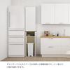 Storage Rack Above Trash Can with Door Wooden Cupboard Kitchen Rack Open Type Slim Wall Gap Storage Stylish White Width 35cm Depth Height 180cm 44.5cm
