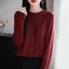 Женский легкий кардиган из 50% шерсти и 50% шелка Mulberry — универсальный трикотаж на все 4 сезона для комфорта и стиля в любое время года
