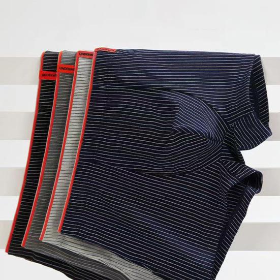 Мужское нижнее белье-боксеры со средней посадкой, эластичный пояс, полосатые шорты с принтом, U-выпуклые трусы с 3D вырезом, повседневная одежда