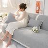 New Thickened Non Slip Sofa Cushion Four Seasons Universal Sofa Cushion Modern and Simple Household Sofa Cushion
