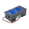 YB5142DM 0 500V Intelligent Digital LCD Display AC Voltage Current Tester Meter (#4)
