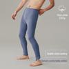 Men's Thermal Velvet Thickened Antibacterial Slim Leggings