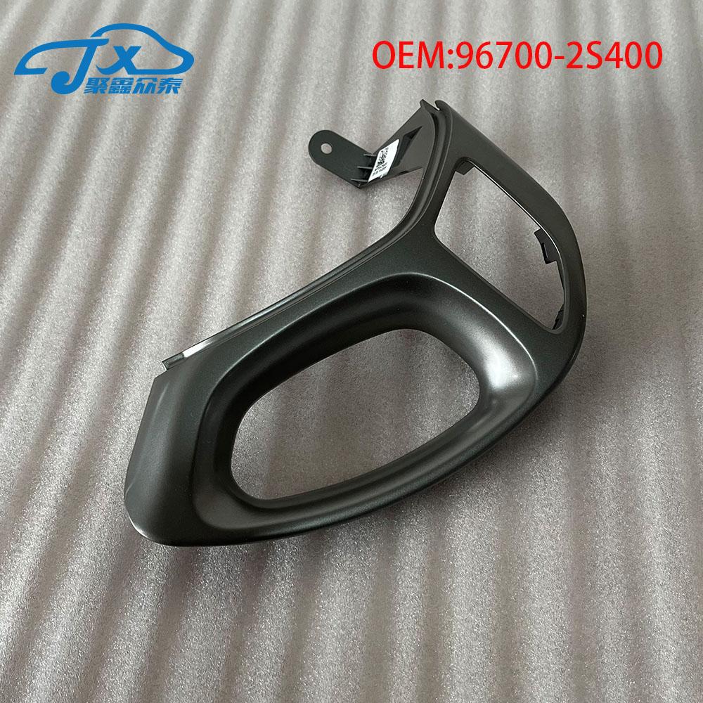 Многофункциональная декоративная рамка с кнопками на руле для Hyundai Tucson ix35