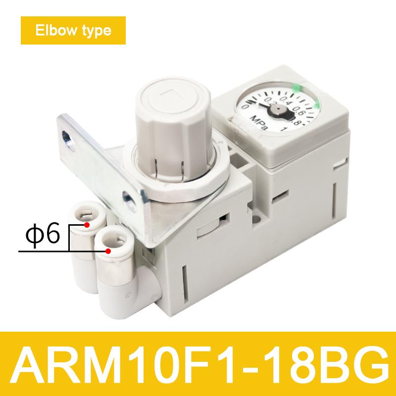 Новый тип регулятора серии ARM10, одноблочный - ARM10F1 ARM10F2-06 ARM10F2-08 ARM10F2-20BG Электронный компонент