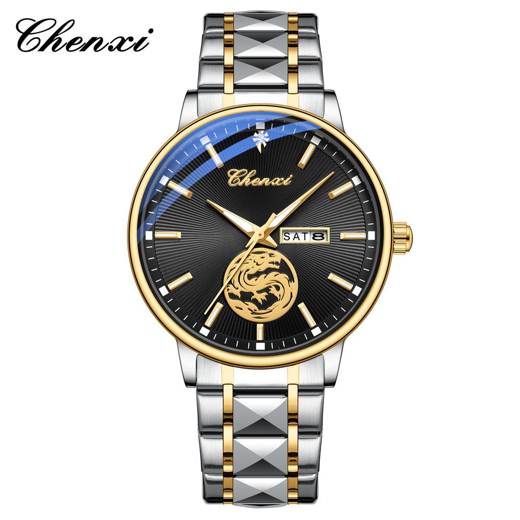 Chenxi Luxury Watch Men Golden Dragon Pattern Stainless Steel Fashion Quartz Wristwatches Curved Mirror Watches For Men Business