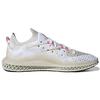 adidas Кроссовки унисекс 4D Fusio Cloud White Pink Core-Black Cream-White H04508
