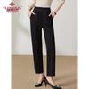 Yuzhaolin Women's Middle-Aged & Elderly Casual Straight-Leg Pants