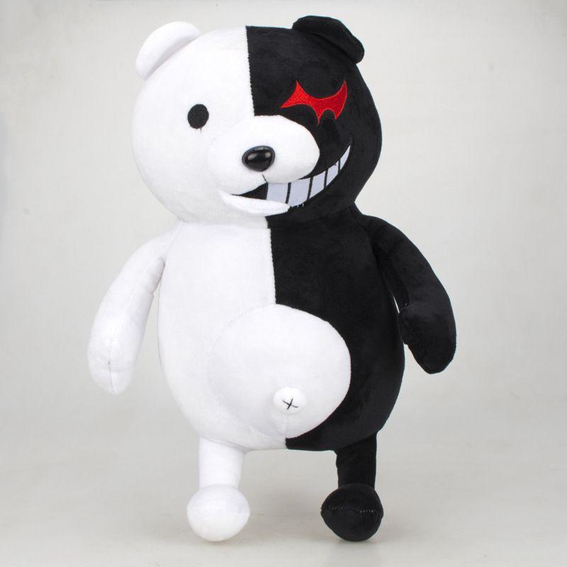 Cozy 14" Anime Danganronpa Monokuma Bear Plush Soft And Cuddly Stuffed Doll