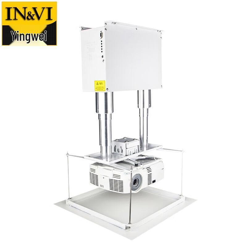 IN&VI Electric Projector Ceiling Mount