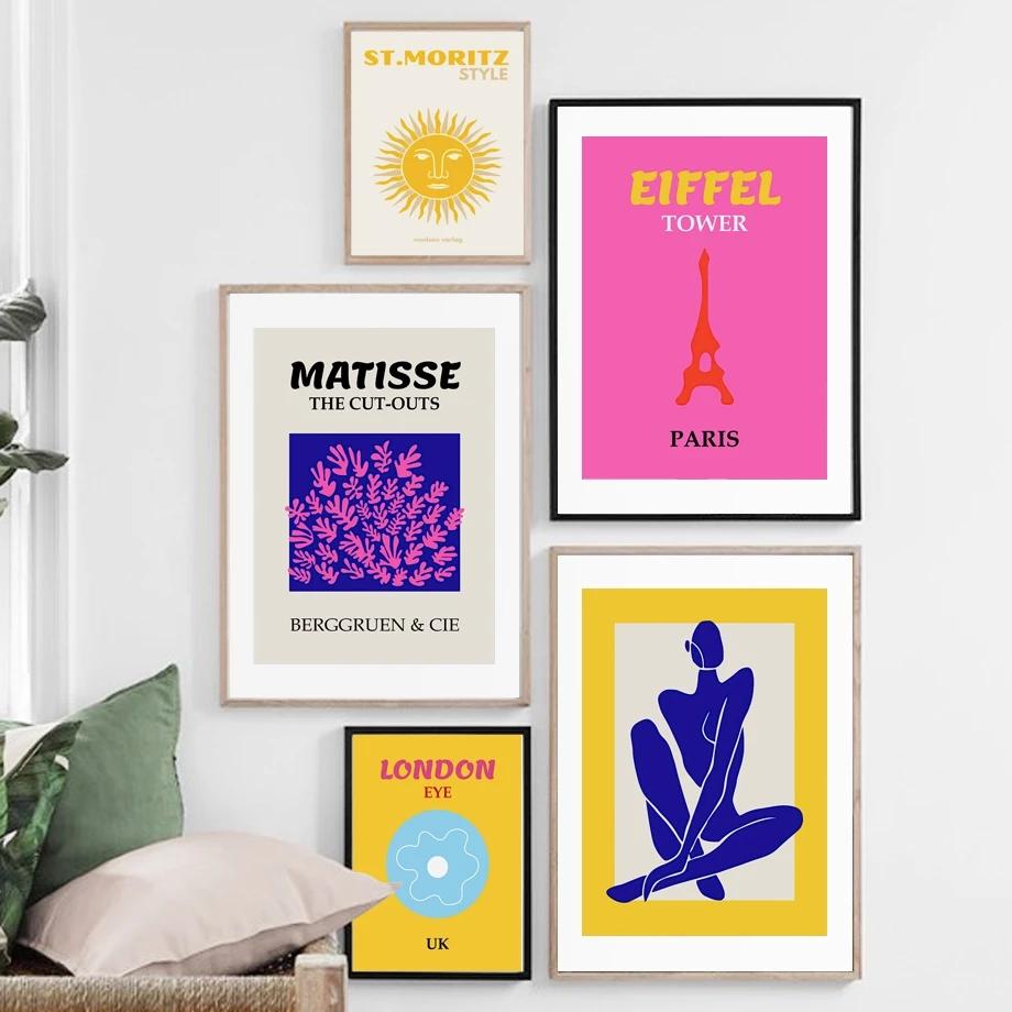 Рамка из цельного дерева Матисс Тропические растения Эйфелева башня Плакаты сглаза и принт Wall Art Холст Картины Картины Украшение гостиной