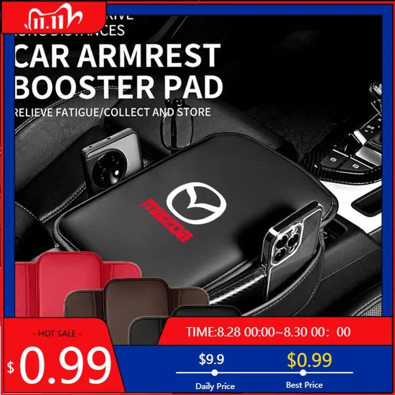 2025 Горячий Защитный чехол на подлокотник центральной консоли из кожи, накладка на бокс-подлокотник автомобиля, карман для хранения для Mazda 3 6 Axela Atenza CX-5 MX5 автомобильный кондиционер
