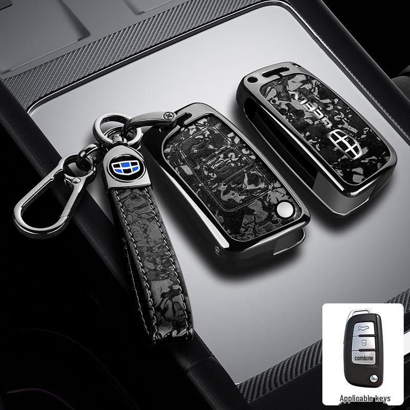 Чехол для ключа автомобиля Geely Boyue Pro для Emgrand EC715 Металлический брелок - Высококачественный подвесной чехол-ракушка для Xingyue S с пряжкой