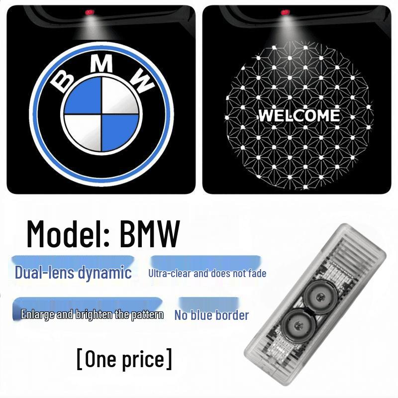 2025 BMW Welcome Light Dynamic Projection for 1, 3, 4, 5, 7 Series - Car Door Decorative Light