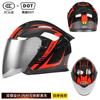 DOT Certified 3/4 Motorcycle Helmet 3C Approved All Season Off Road Half Men Women