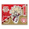 Touken Ranbu ONLINE Katanako Danshi Acrylic Character Stand 069: Norimune Ichimonji