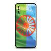 Чехол-флаг цыганский Рома для Samsung Galaxy A55 A35 A15 A14 A25 A54 A51 A71 A72 A73 A32 A52 A52S A41 5G Силиконовый