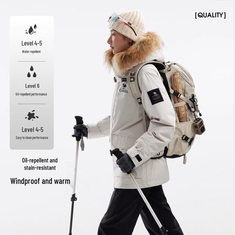 Camel YuShen Ultra Унисекс Пуховик для улицы