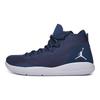 Air Jordan Reveal 'Midnight Navy' 834064-402
