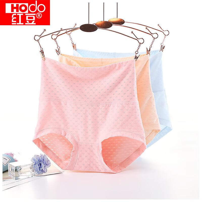 Женские трусы-слипы с высокой талией и контролем живота, 3 шт.