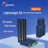 Промышленный RedCap-маршрутизатор 5G USR-G815R