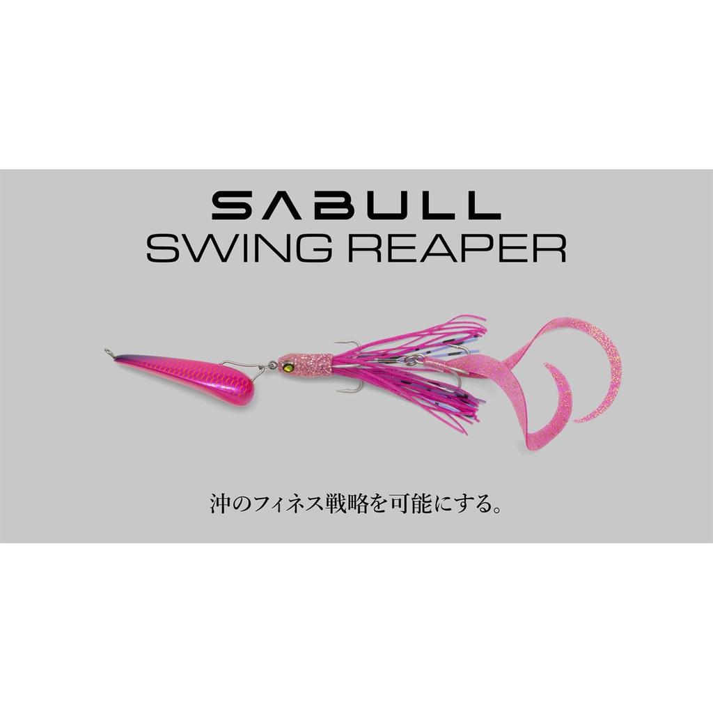 [JACKALL] Sabull Swing Reaper 20g Surf Metal Jig Super Flounder Stripe