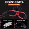 Football, basketball, eyeglasses, goggles pc Multifunctional outdoor sports for myopia L009UV protection sports style