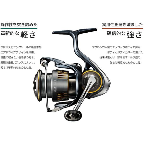 Daiwa 23AIRITY LT3000 H [Быстрая катушка AIRITY]