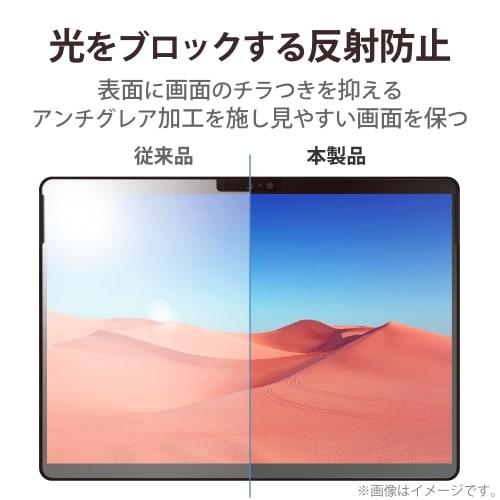 ELECOM Surface ProX Paper-Like Paper Texture Film Text Protective Film Anti-Reflection Smooth Writing Smooth Type TB-MSPXFLAPNS