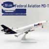 30 см Цельная смоляная модель Самолета - Подарок авиации Airbus & Boeing, Популярный онлайн