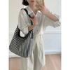 Large-capacity Tote Bag, Versatile Striped Commuter Single-shoulder Bag, Women's Casual Underarm Bag
