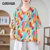 Katta Razmer Retro Moda Bosma Naqshli Onalar Kiyadigan Qisqa Yengli Futbolka Ayollar Yozgi Salqin Nafas Oladigan Yengil Keng Yarim Yengli Toplar