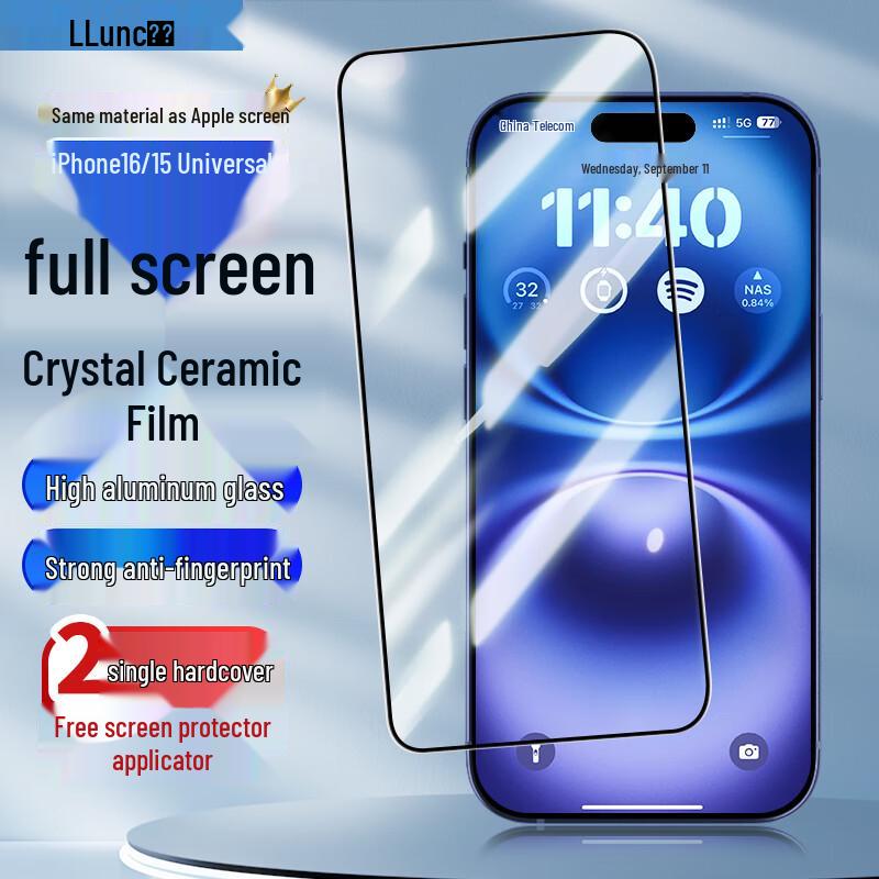 Lankoo iPhone Screen & Camera Lens Protectors