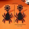 Серьги на Хэллоуин Паук Тыква Летучая мышь Готические акриловые эффектные украшения для женщин, аксессуары для вечеринки на Хэллоуин Дизайн дома с привидениями