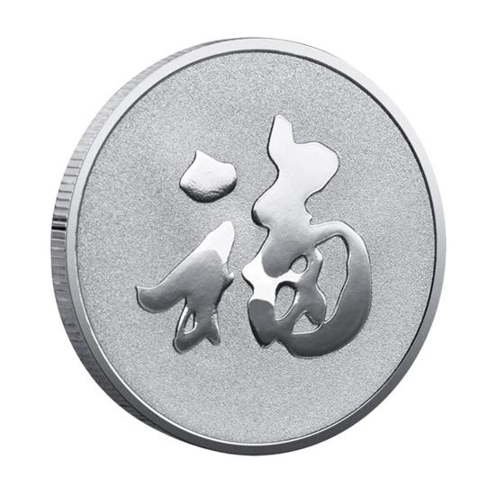 Сувенирная монета «Змея» 2025 года, коллекционная железная монета на китайский Новый год, двухсторонняя монета «Змея», значок удачи и богатства, подарок для друзей семьи