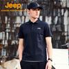 Jeep Мужская повседневная футболка-поло с коротким рукавом для активного отдыха