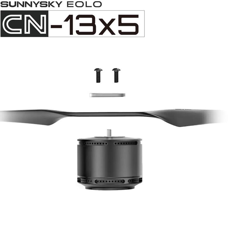 SUNNYSKY EOLO CN13*5 Drone Propeller (CN version)