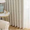 Original High-Precision Chenille Jacquard Curtain - Leaf Branch Vine Design, Light French Blackout, for Bedroom/Living Room.