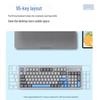 Lenovo Xiaoxin K2 94-Key Wired Gaming Keyboard