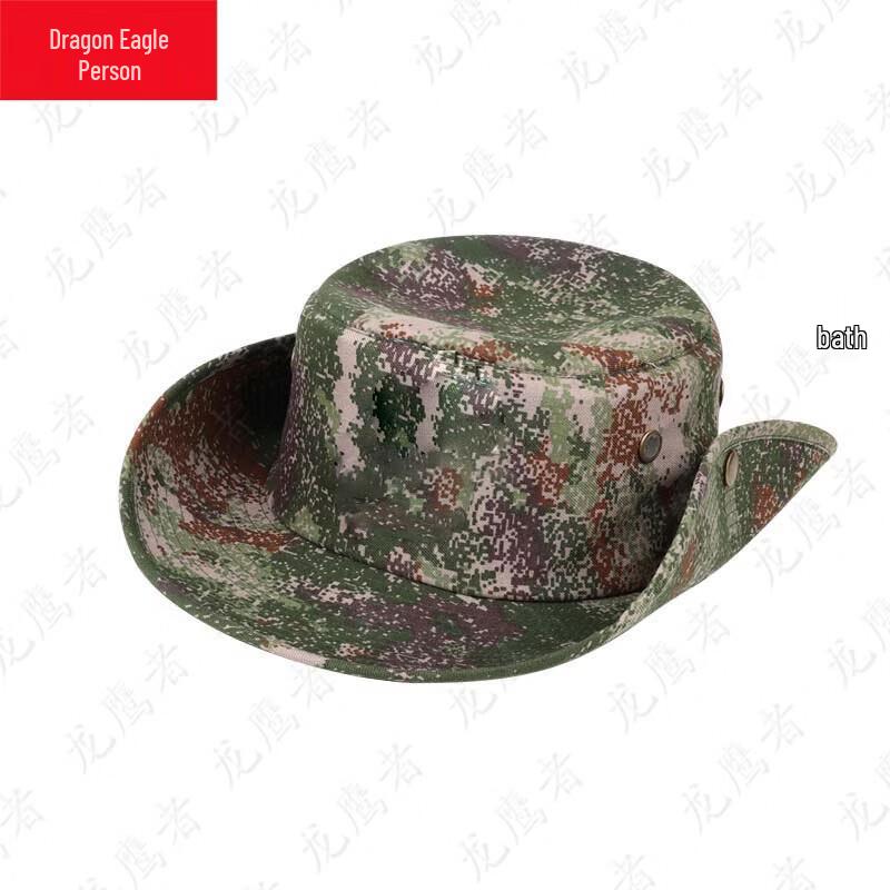 Тактическая походная шляпа-бонни с рисунком "Дракон и Орел"