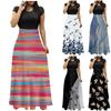 Women's Summer Fashion Casual Vintage Printed Crewneck Short Sleeve Maxi Skirt