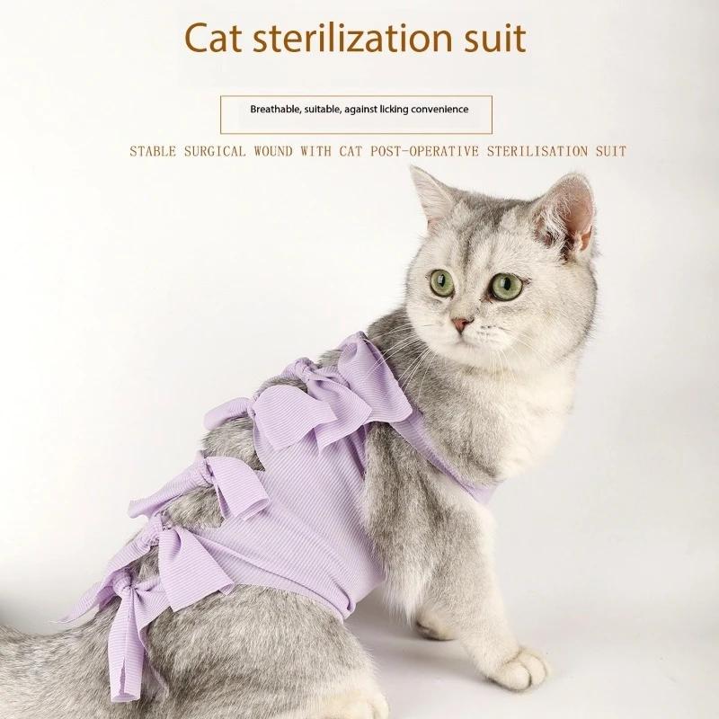 Pet Spay Neuter Recovery Suit Cat Dog Surgery Vest Post Operative Clothes Adjustable Soft Anti Lick Protective Suit for Cat Dog