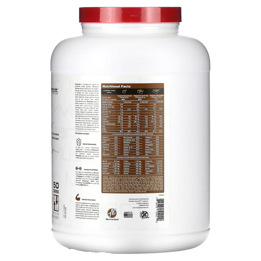 Metabolic Nutrition MuscleLean, Набор мышечной массы, Шоколадный молочный коктейль, 5 фунтов
