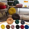 1 шт. Мягкие декоративные подушки-подушки однотонные подушки для офисного кресла Новая подушка-тыква Дом