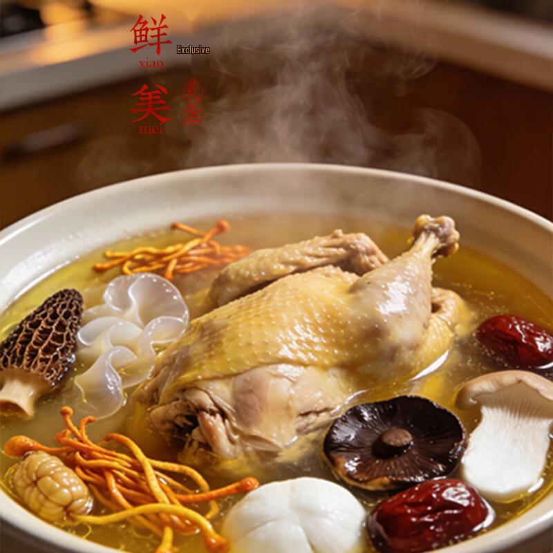 BANMUCHUAN Premium Herbal Soup Gift Set with Cordyceps & Lingzhi