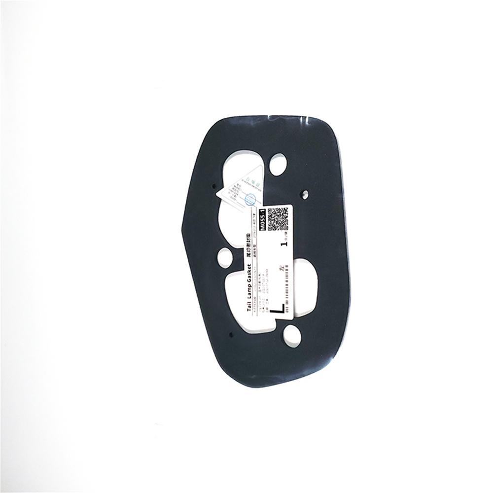 2Pcs Tail Light Seal Gasket Fit For Honda Fit 2009-2013 Rear Left & Right Side