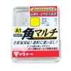 Gamakatsu Single Hook A1 Square Multi White The Box No. 2 105 Pieces 68130