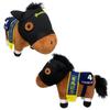 Thoroughbred Collection Plush Toy Set of 5 (4 Figures) - Deep Impact, Kizuna, Gentildonna, Satono Diamond, Approx. 15 X 8 X 19 Cm