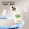 XP Apple iPhone 16 Pro Full Coverage Lens Case Shockproof Magnetic Liquid Silicone Crayon Style Protective - Antique White Xiaoxin Spring Outing