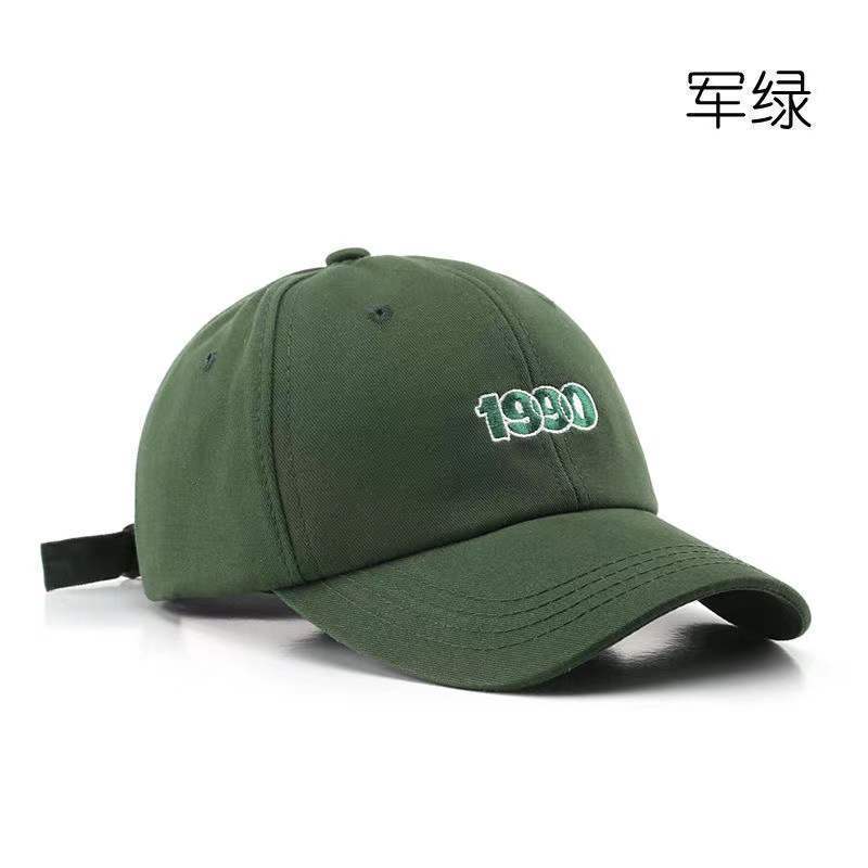 Spring Summer Hat Women's Fashion Trend Digital Embroidery Cap Outdoor Men's Sunscreen Baseball Cap
